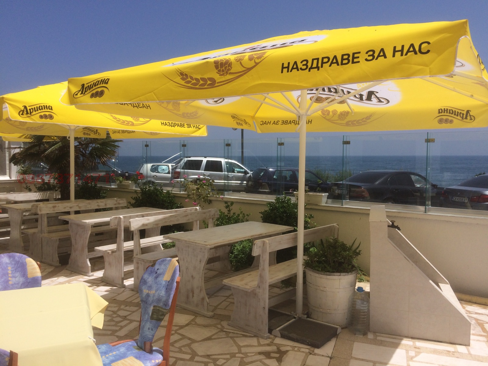 ���� ��� ���� ��������� | Imot.bg � ����������� 10