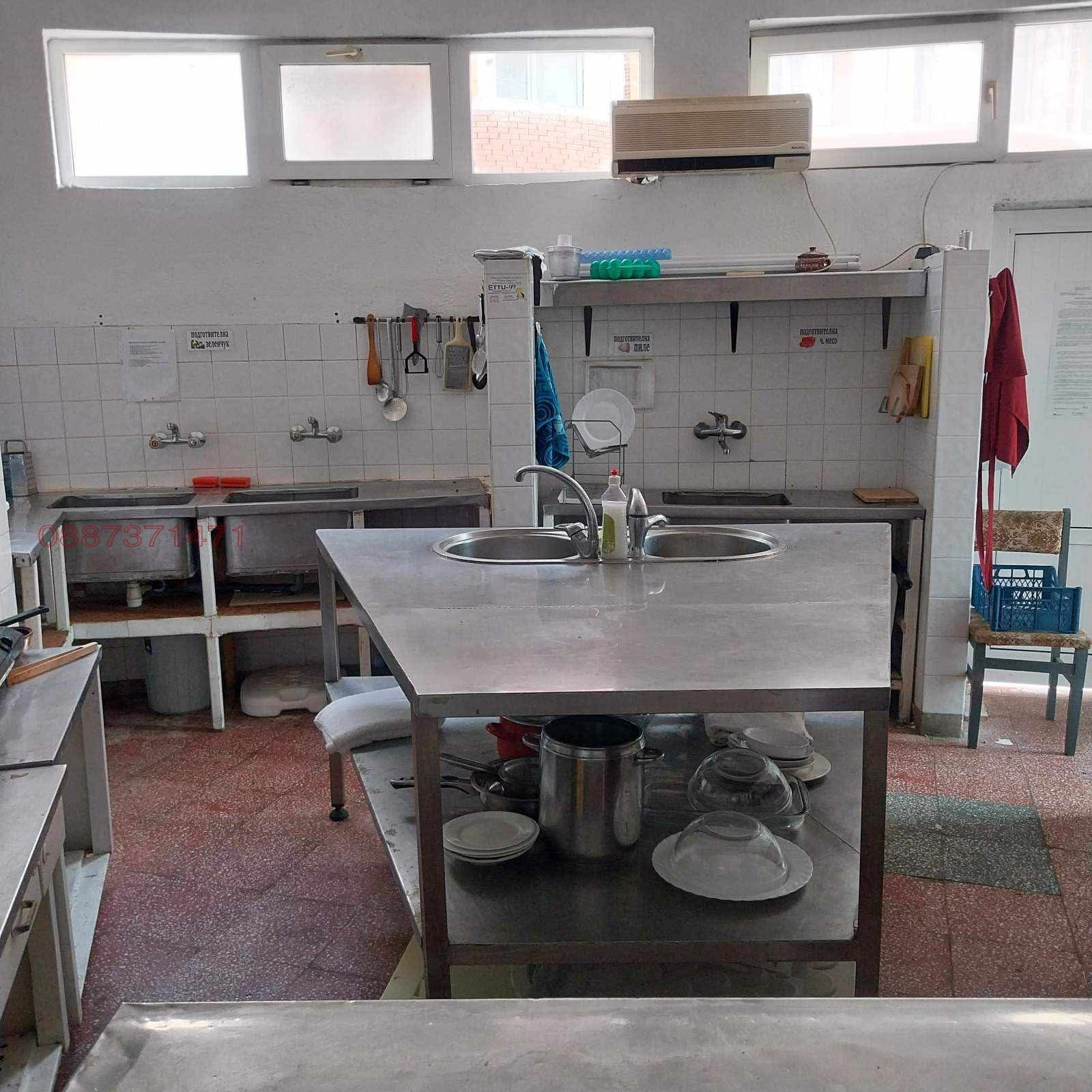 ���� ��� ���� ��������� | Imot.bg � ����������� 15