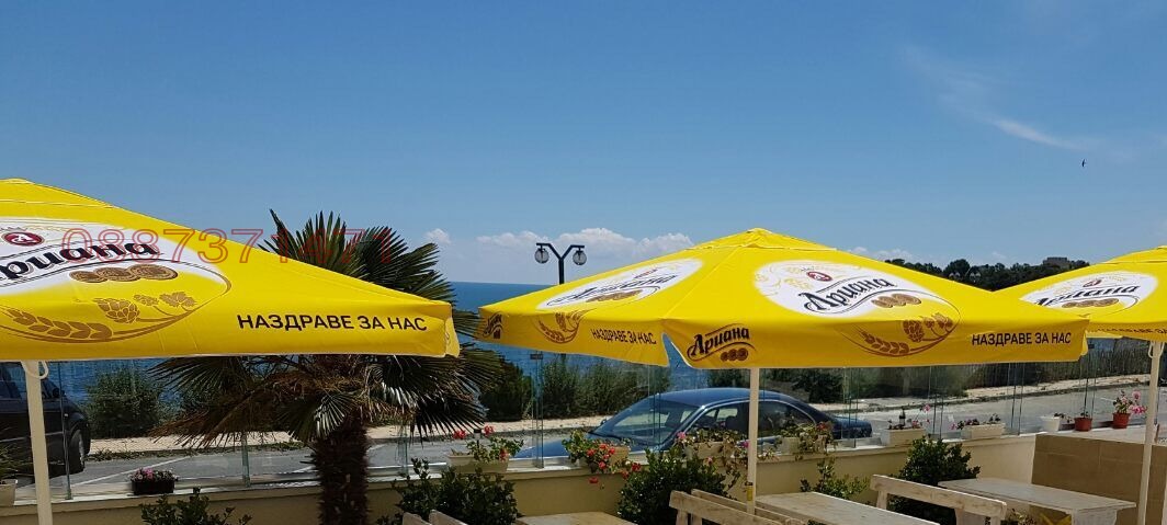 ���� ��� ���� ��������� | Imot.bg � ����������� 6