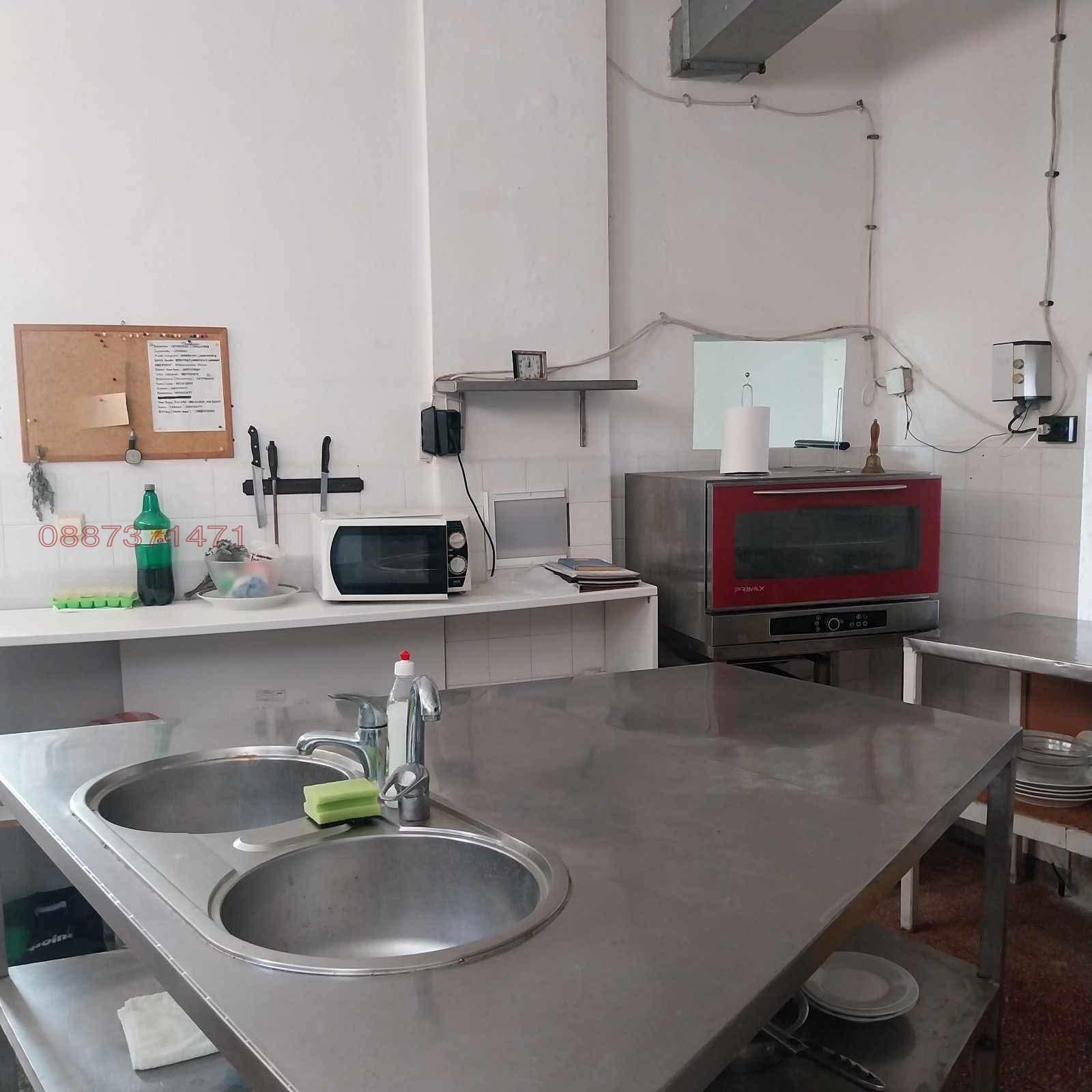 ���� ��� ���� ��������� | Imot.bg � ����������� 16