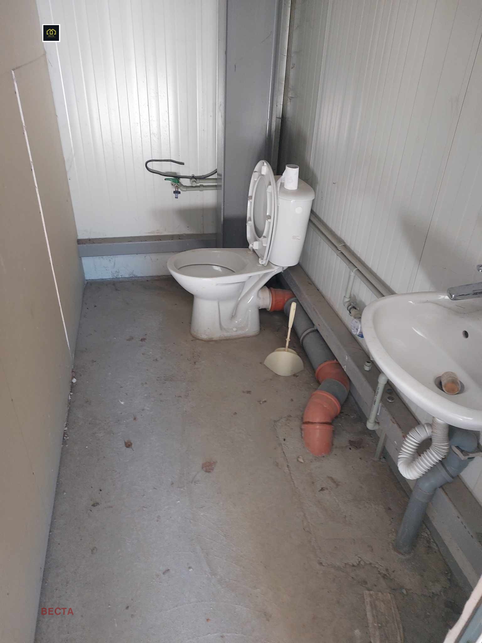 ���� ��� ���� ����� | Imot.bg � ����������� 5