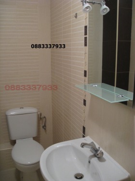 ���� ��� ���� 2-����� | Imot.bg � ����� ������ 12