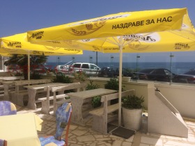 ���� ��� ���� ��������� | Imot.bg � ����� ������ 10