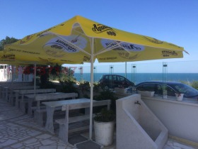 ���� ��� ���� ��������� | Imot.bg � ����� ������ 9