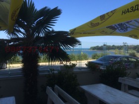 ���� ��� ���� ��������� | Imot.bg � ����� ������ 8