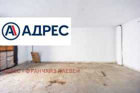 ���� ��� ���� ����� | Imot.bg � ����� ������ 2