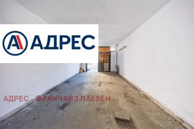 ���� ��� ���� ����� | Imot.bg � ����� ������ 3