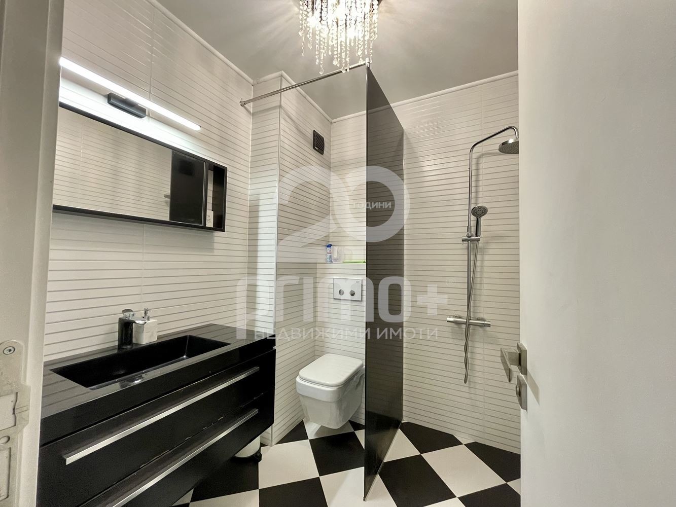 ���� ��� ���� 2-����� | Imot.bg � ����������� 16