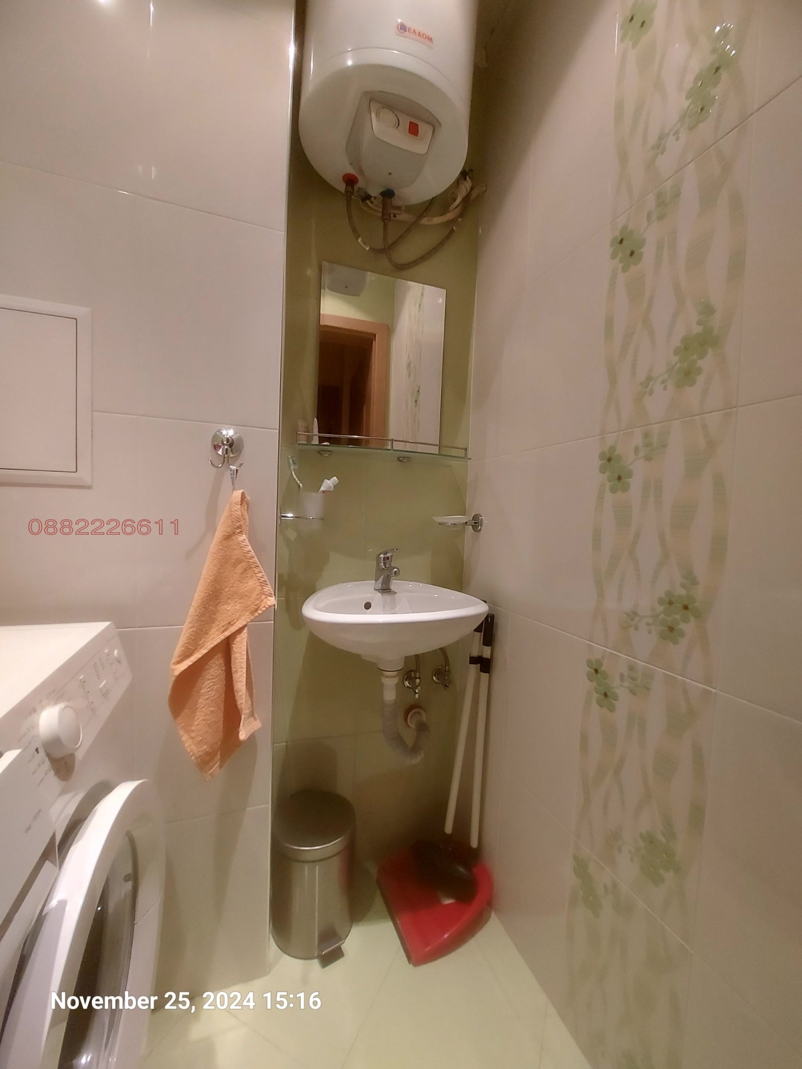 Дава под Наем 3-СТАЕН | Imot.bg — изображение 10