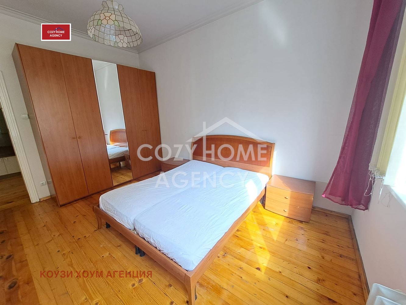 ���� ��� ���� ���� | Imot.bg � ����������� 16