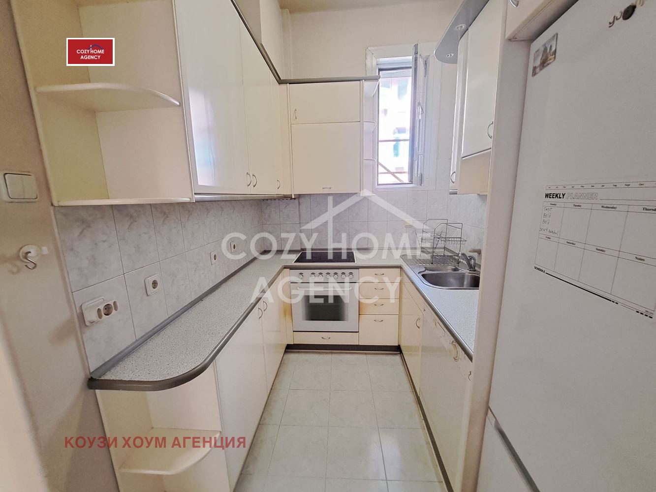 ���� ��� ���� ���� | Imot.bg � ����������� 13