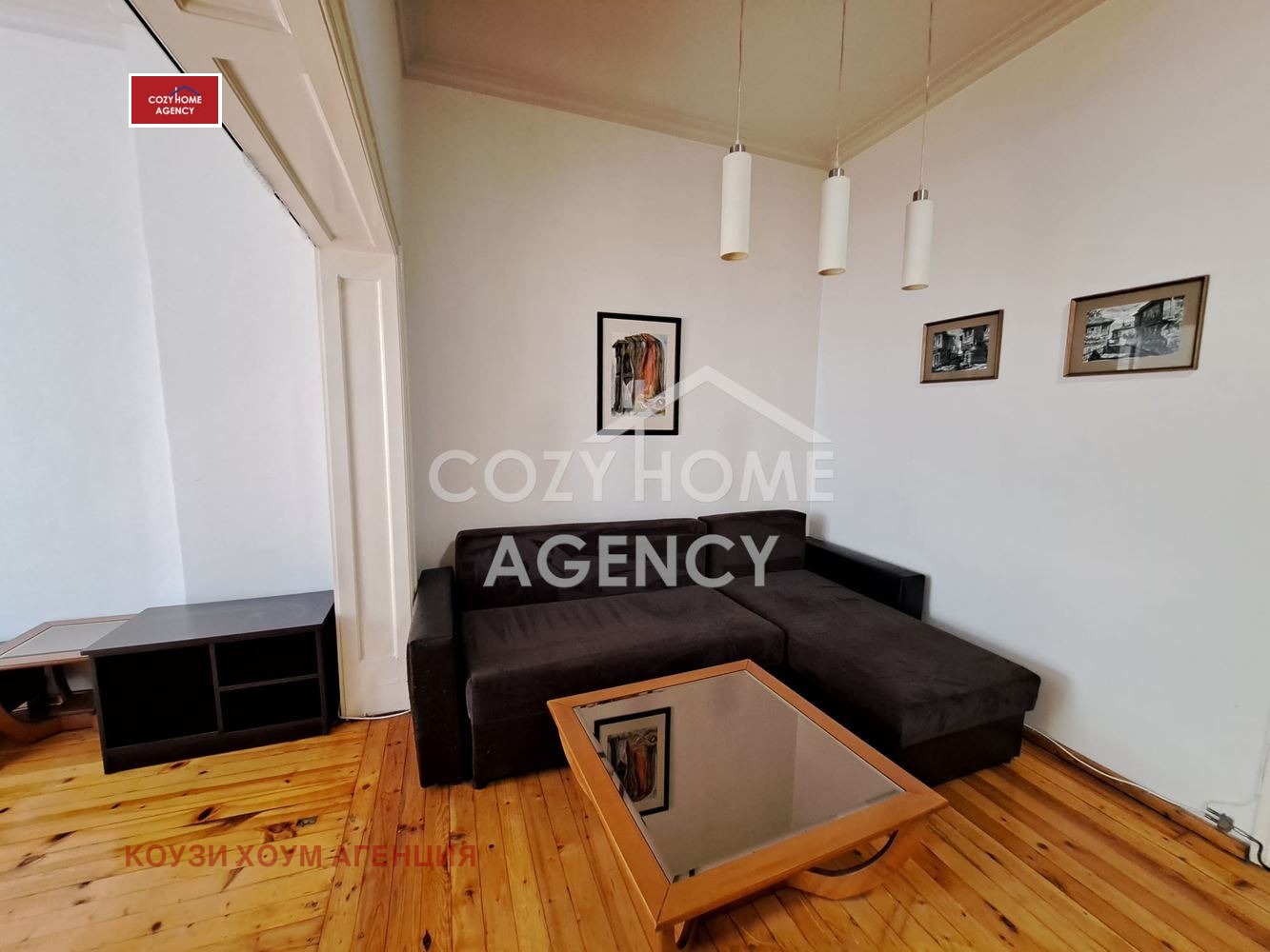 ���� ��� ���� ���� | Imot.bg � ����������� 4