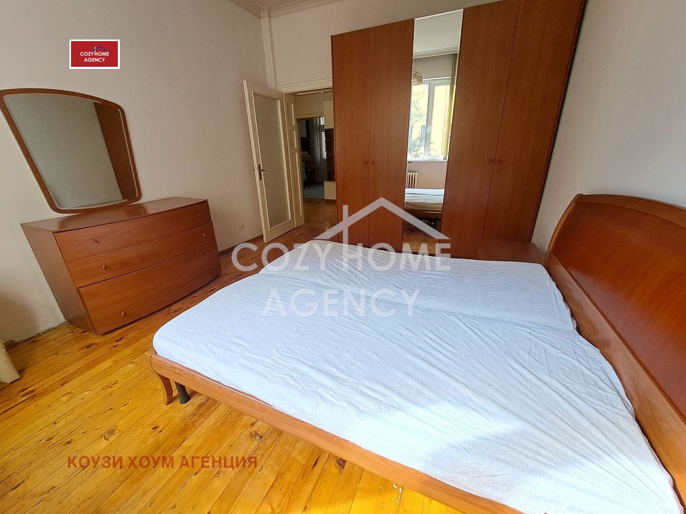 ���� ��� ���� ���� | Imot.bg � ����������� 17