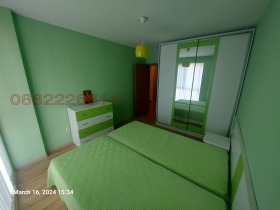 2 slaapkamers Manastirski livadi, Sofia 7