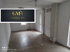 Comprar Idealen centar, Pleven 3