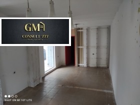 Comprar Idealen centar, Pleven 1