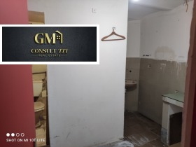 Comprar Idealen centar, Pleven 5