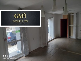 Comprar Idealen centar, Pleven 4