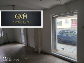 Comprar Idealen centar, Pleven 2