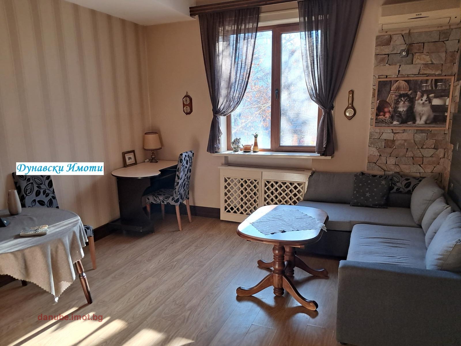 ���� ��� ���� 2-����� | Imot.bg � ����������� 8