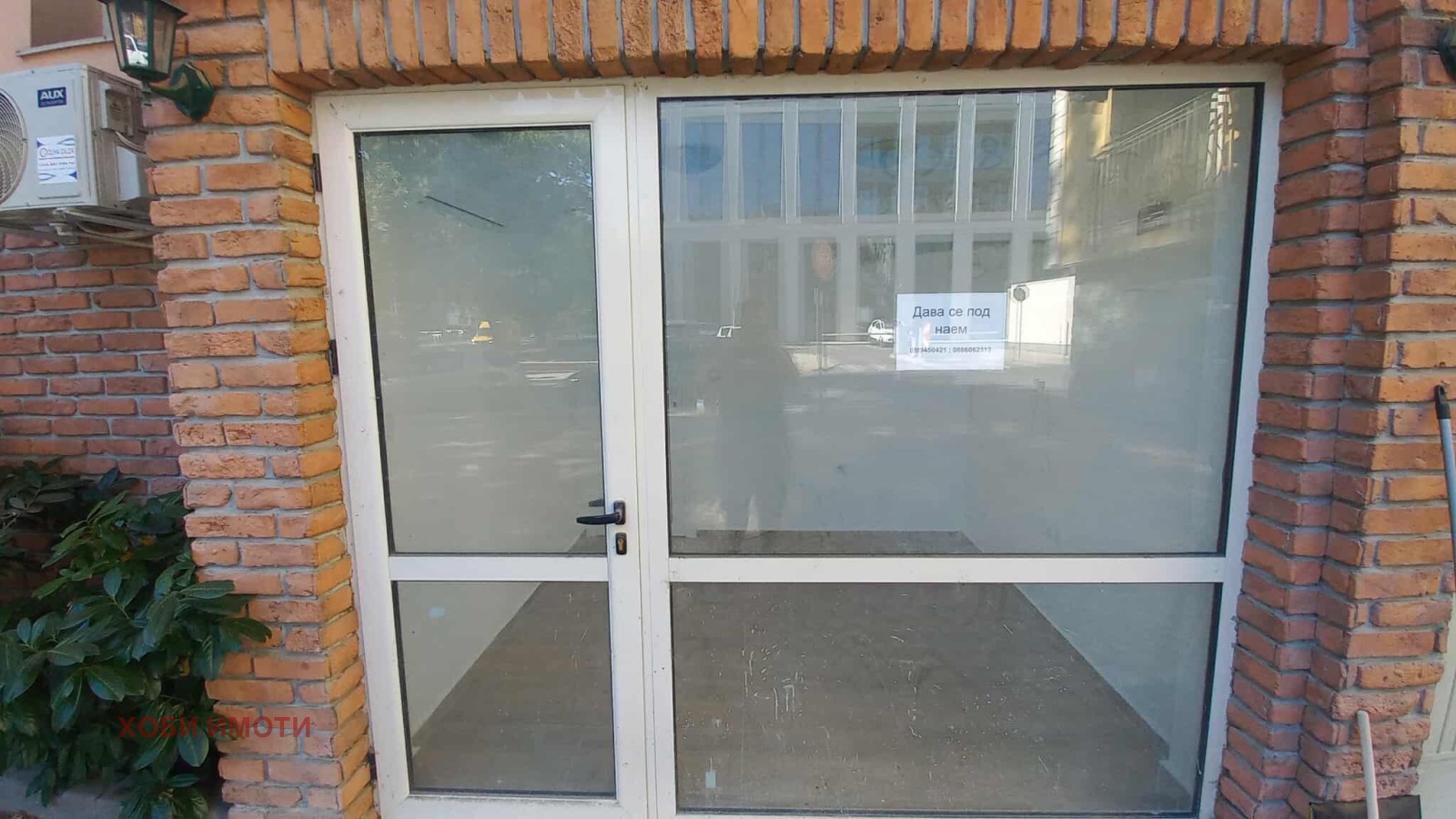 ���� ��� ���� ���� | Imot.bg � ����������� 3