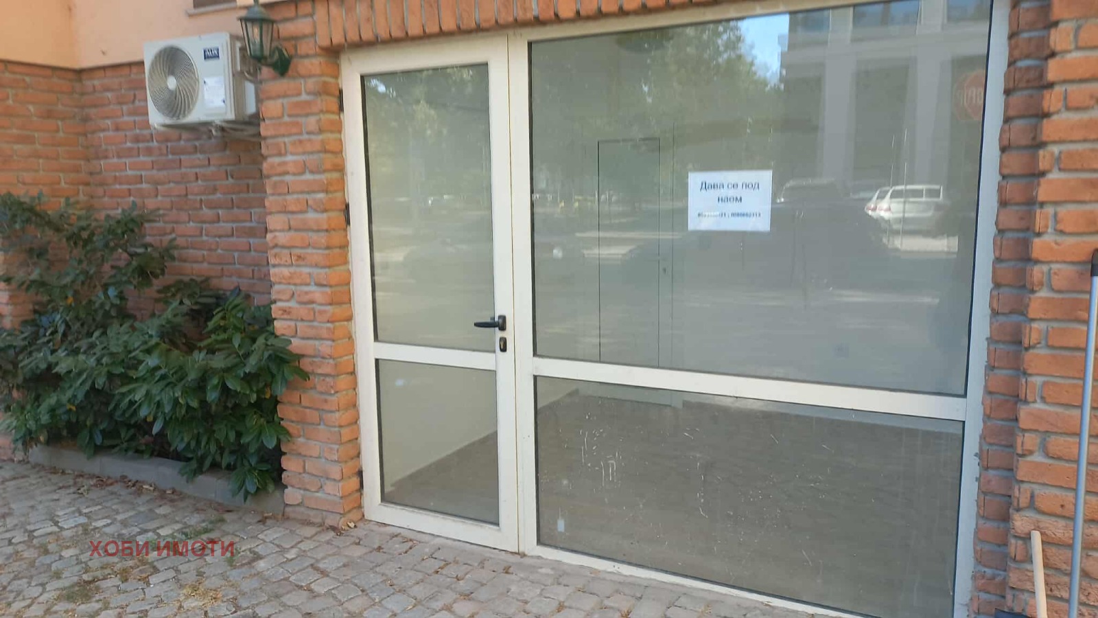 ���� ��� ���� ���� | Imot.bg � ����������� 2