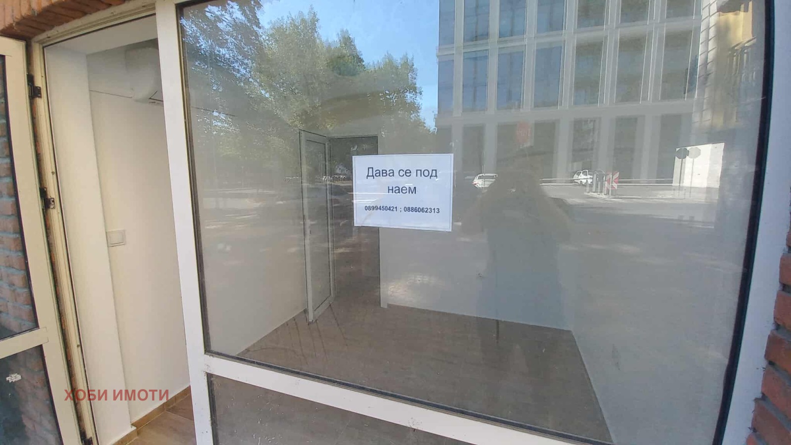 ���� ��� ���� ���� | Imot.bg � ����������� 1