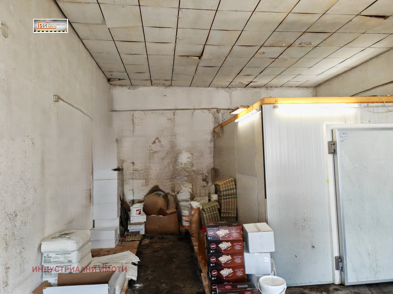 ���� ��� ���� ����. ��������� | Imot.bg � ����������� 5