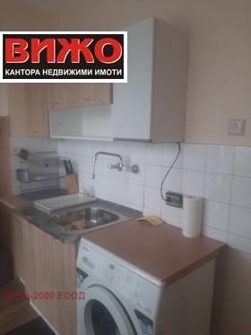    1- | Imot.bg    4