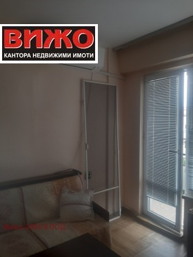    1- | Imot.bg    10