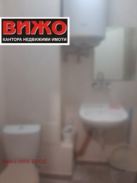    1- | Imot.bg    5