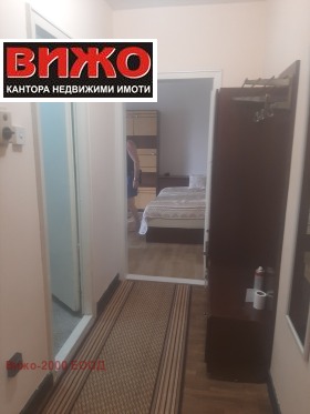 Студия Здравец Изток, Русе