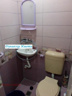    1- | Imot.bg    5