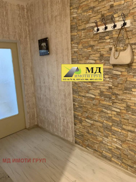 ���� ��� ���� 2-����� | Imot.bg � ����� ������ 6