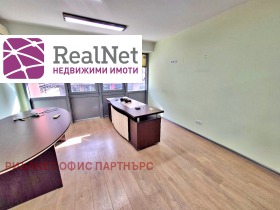     | Imot.bg    6