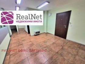     | Imot.bg    8
