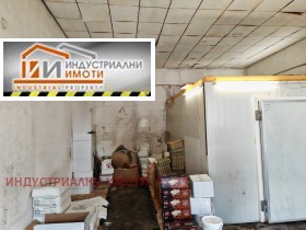 ���� ��� ���� ����. ��������� | Imot.bg � ����� ������ 5