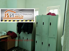 ���� ��� ���� ����. ��������� | Imot.bg � ����� ������ 6