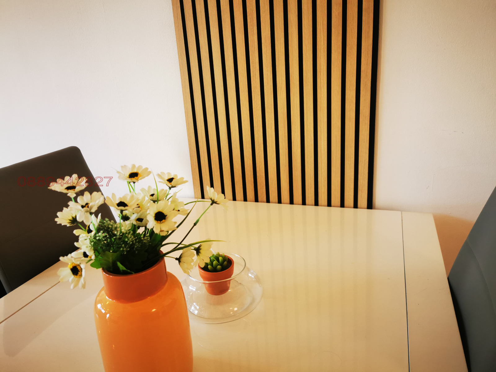 ���� ��� ���� 2-����� | Imot.bg � ����������� 5