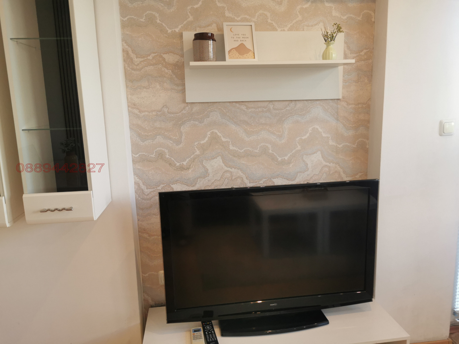 ���� ��� ���� 2-����� | Imot.bg � ����������� 4