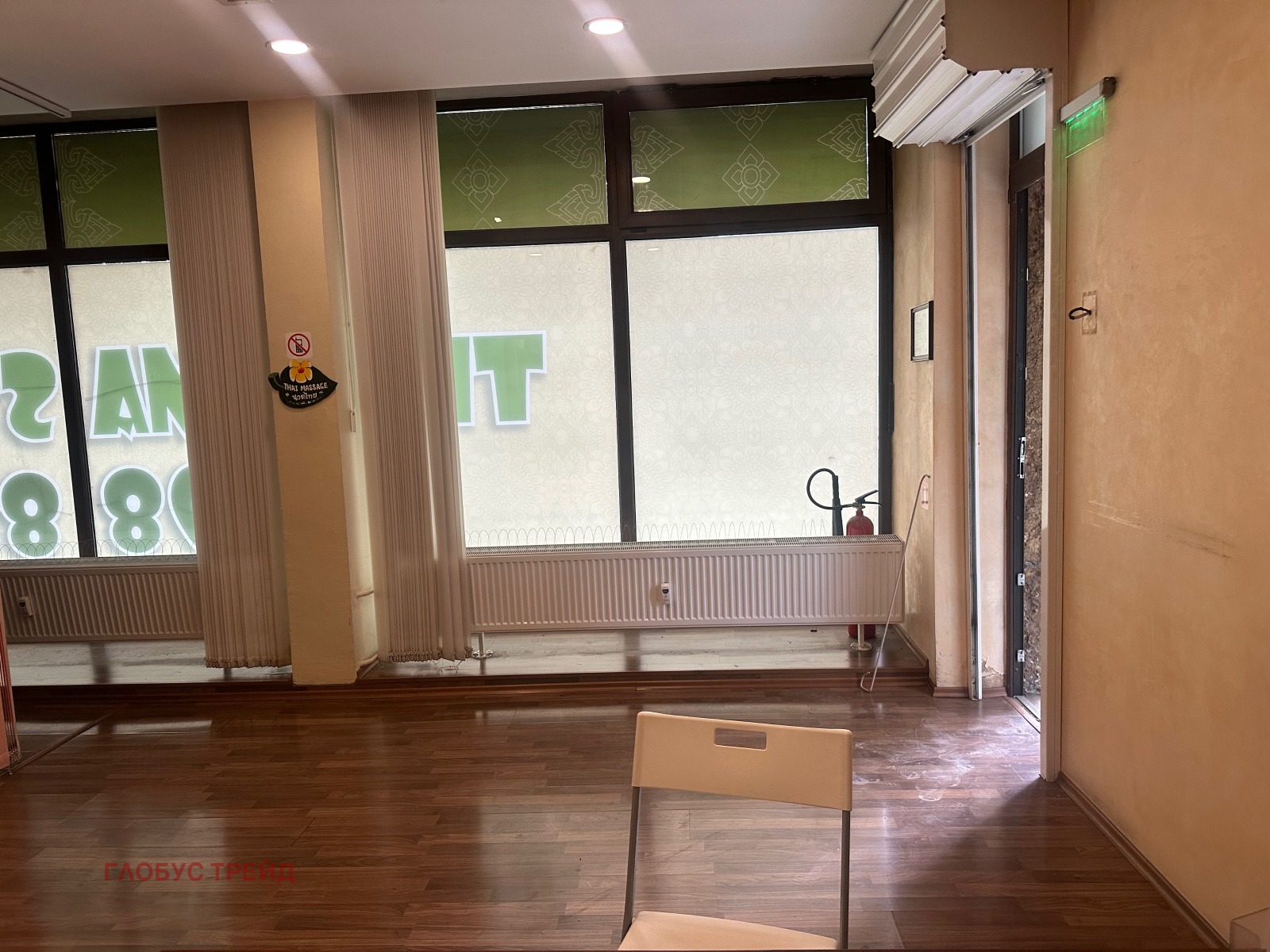 ���� ��� ���� ������� | Imot.bg � ����������� 1