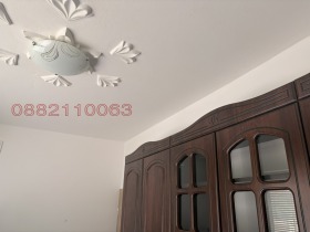 ���� ��� ���� 1-����� | Imot.bg � ����� ������ 11