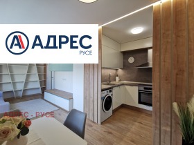 1 спаваћа соба Центар, Русе