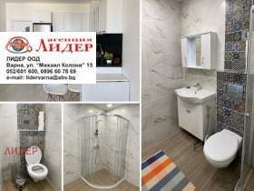 ���� ��� ���� 2-����� | Imot.bg � ����� ������ 2