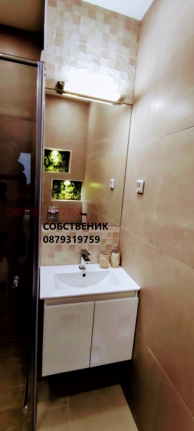    3- | Imot.bg    15