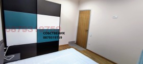    3- | Imot.bg    11