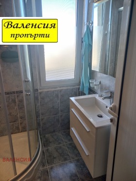    4- | Imot.bg    11