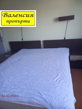    4- | Imot.bg    9