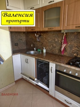    4- | Imot.bg    4