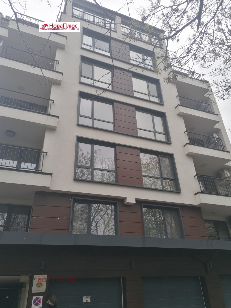 Do wynajęcia  1 sypialnia Sofia , Centar , 70 mkw | 93494436